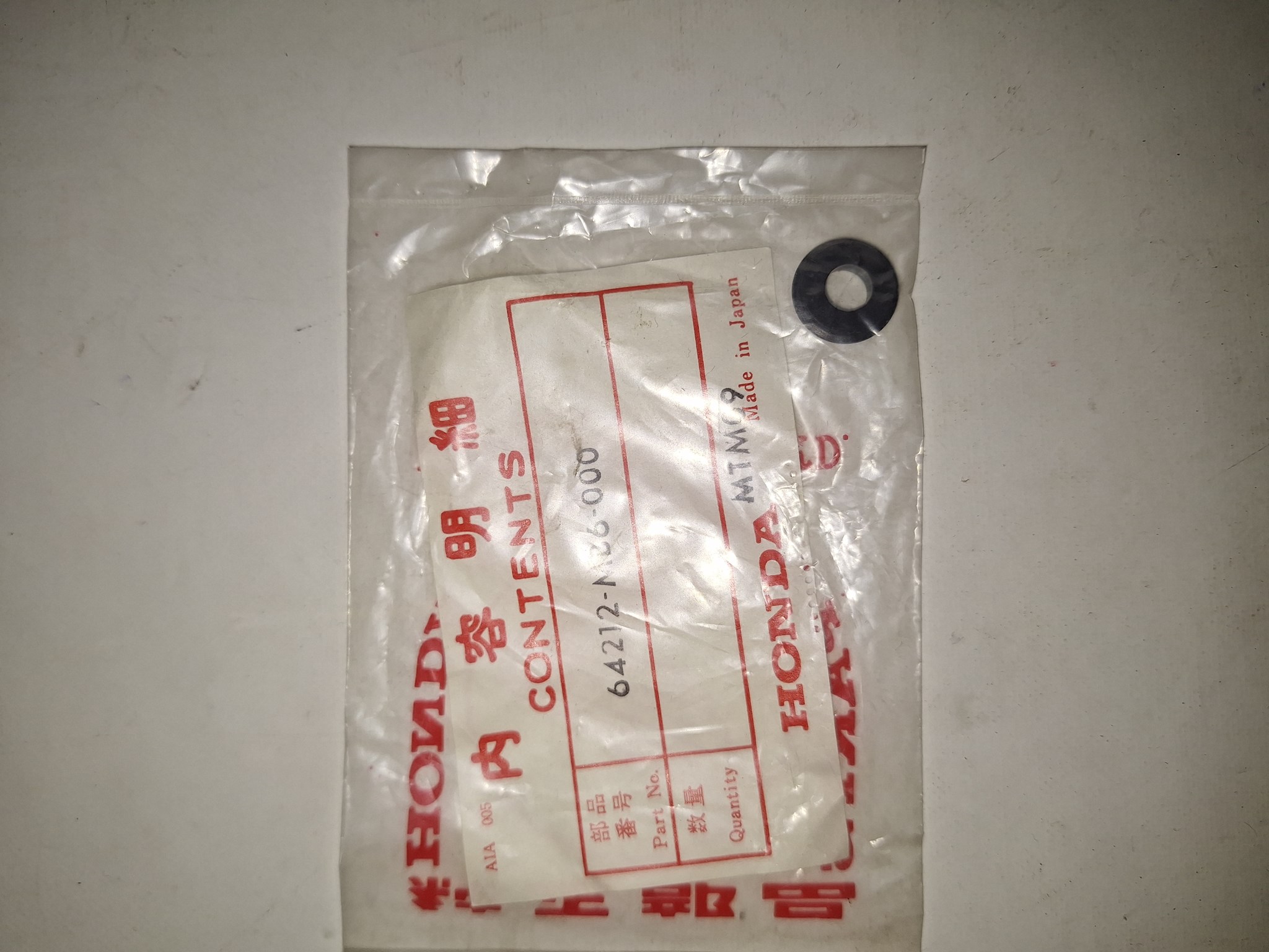 Picture of GUMMI VERKL.SCHEIBE  64212-MB6-000 VF 1000 F
